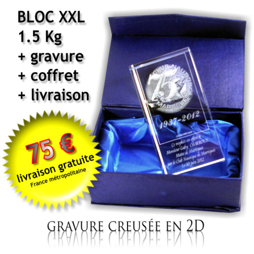 Gravure 3D Cube PRECIOUS M en verre Viamant chez