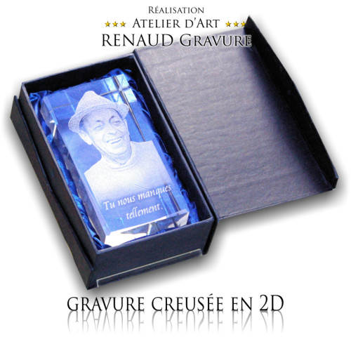 Gravure 3D Cube PRECIOUS M en verre Viamant chez